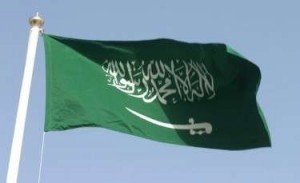 Bendera Saudi Arabia