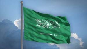 Sekilas Tentang Kerajaan Arab