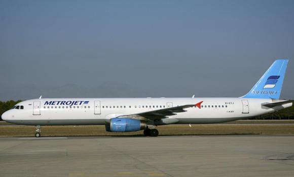 Metrojet Airbus A-321 yang jatuh di Sinai terlihat di Antalya, Turki, pada 17 September 2015. (Reuters)