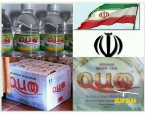 QUO, minuman kemasan dari perusahaan syi'ah 