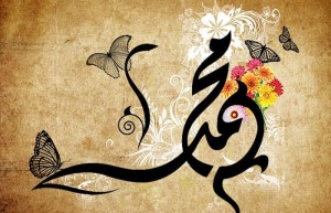 muhammad-calligraphy-butterflies-artistic