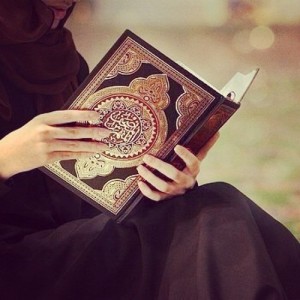 Ilustrasi Muslimah Quran