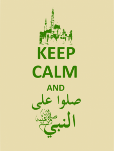 Quotes; Keep Calm and Shalawat
