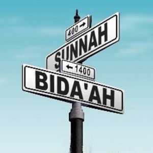 Ilustrasi plang jalan antara sunnah dan bid'ah